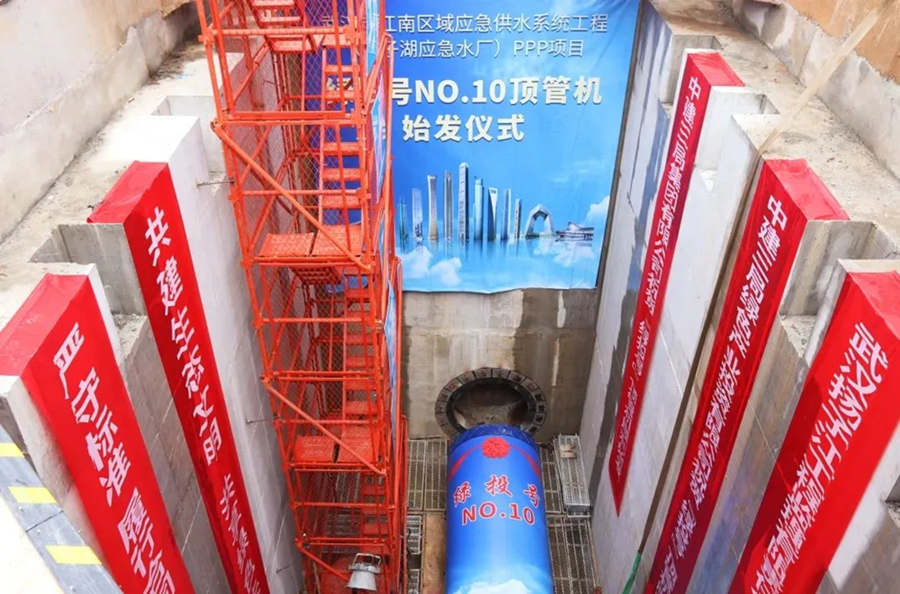 梁子湖應(yīng)急水廠PPP項目