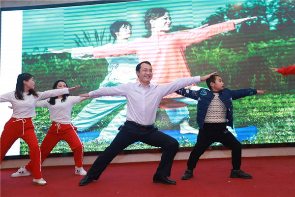 趣味游戲《雙人瑜伽》 趣味游戲《雙人瑜伽》