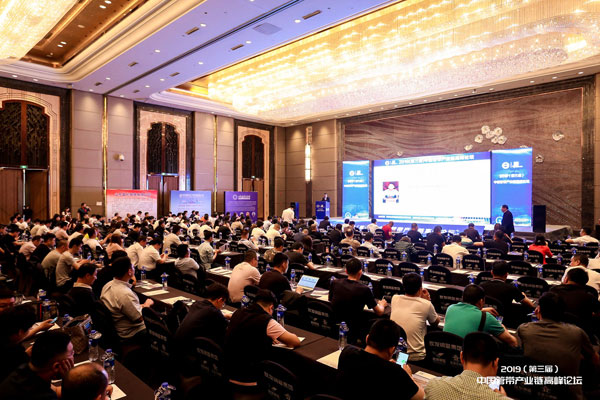 2019(第三屆)中國管帶產(chǎn)業(yè)鏈高峰論壇現(xiàn)場 2019(第三屆)中國管帶產(chǎn)業(yè)鏈高峰論壇現(xiàn)場